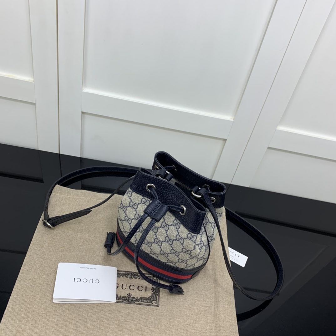 Gucci Drawstring Bags